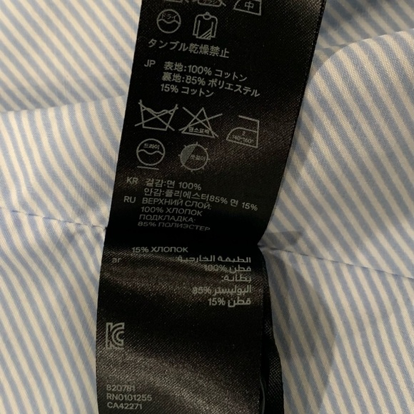 H&M jacket, dark blue, size 10 - Picture 8 of 15